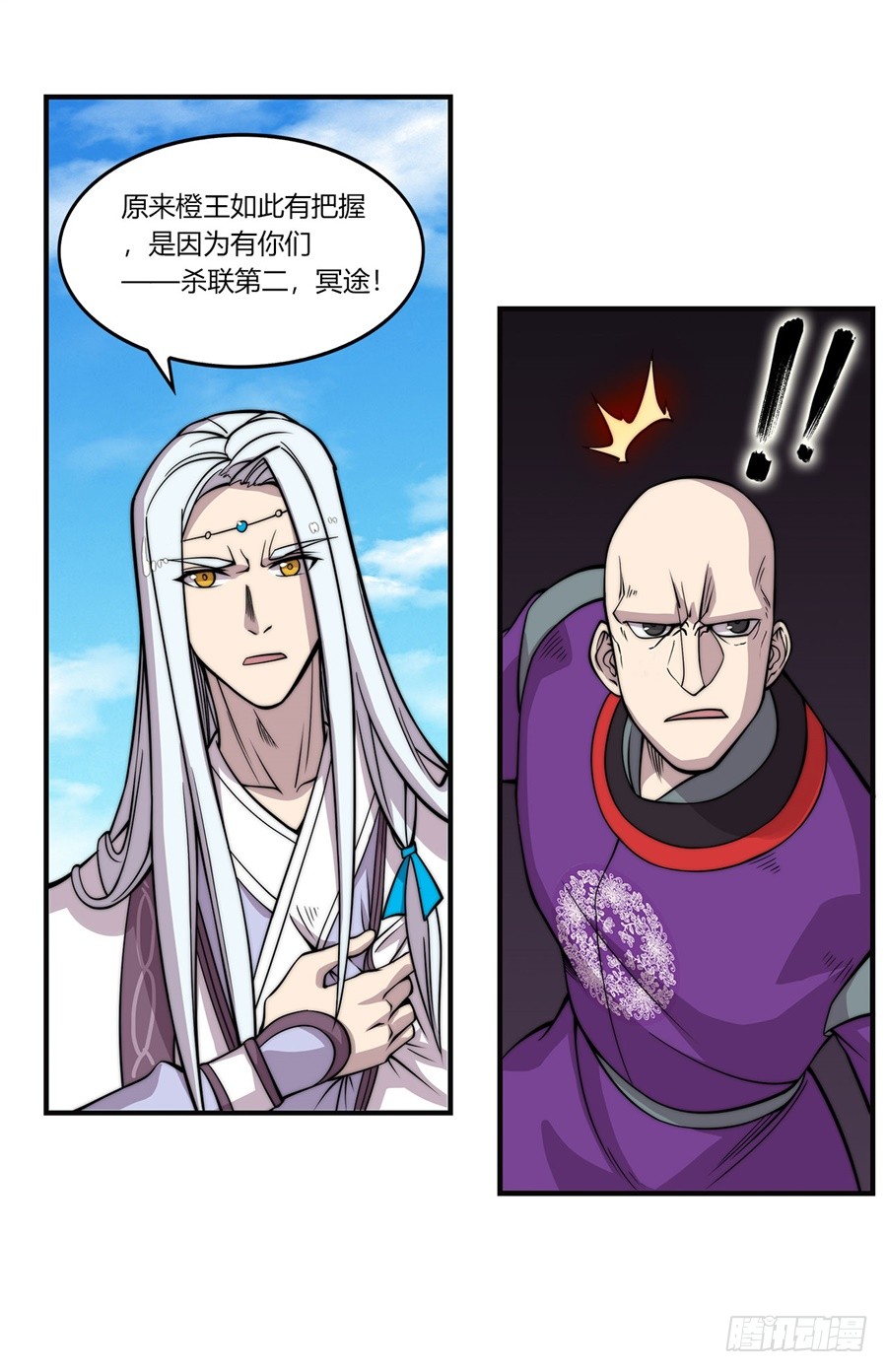 第60回10