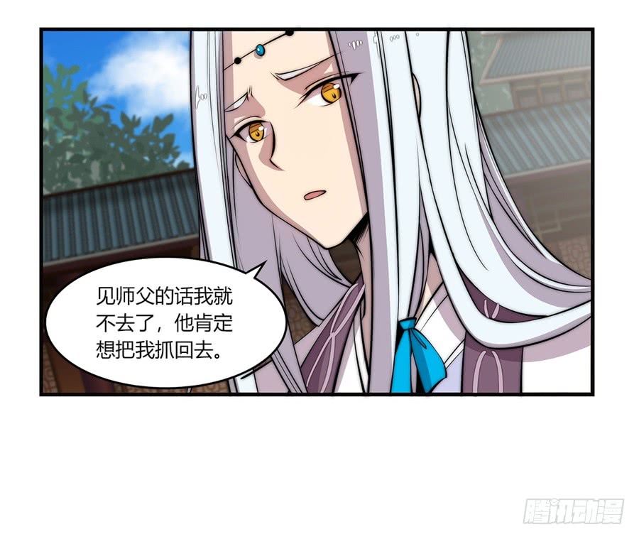 第56回6