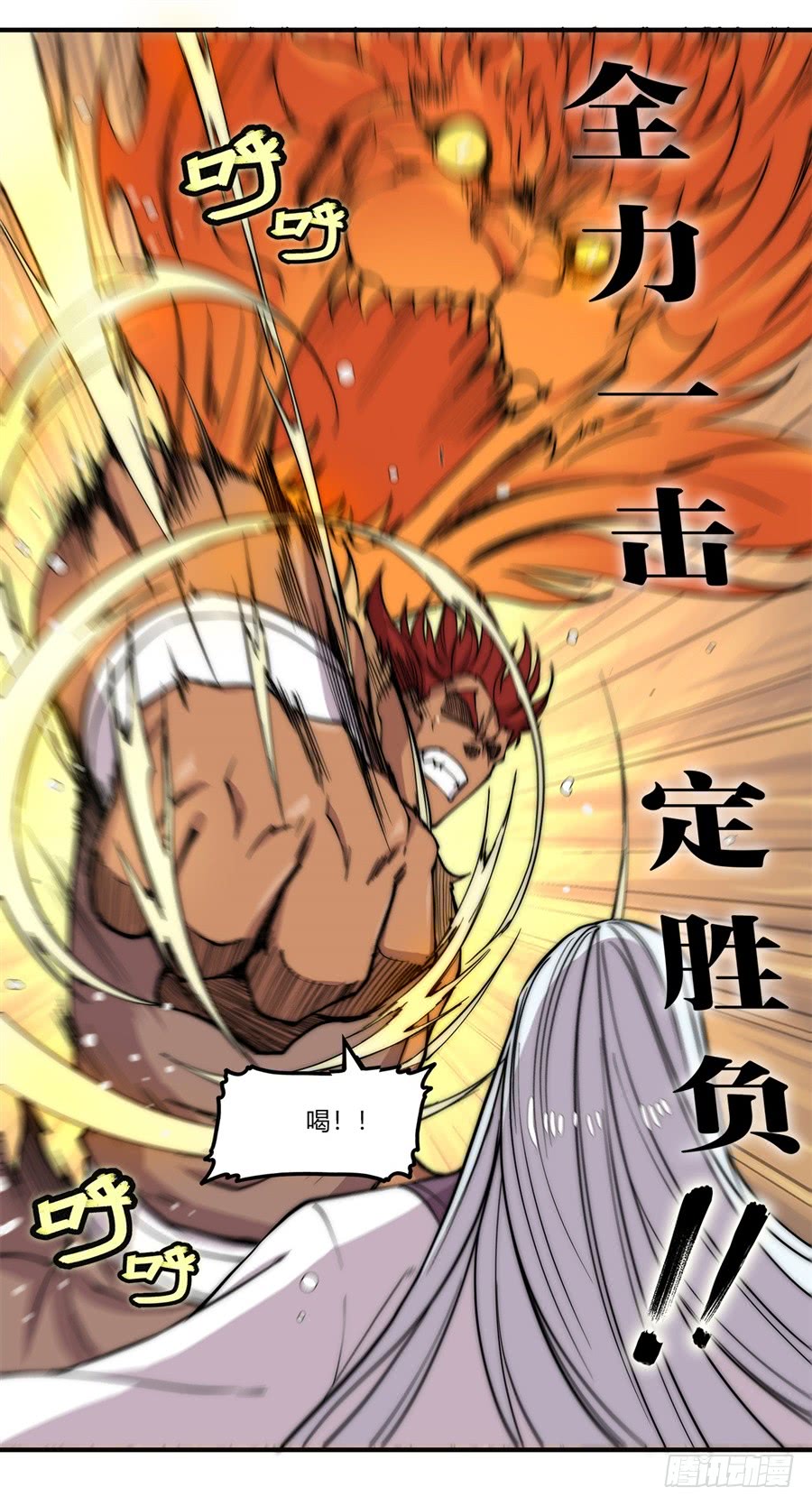 第53回51