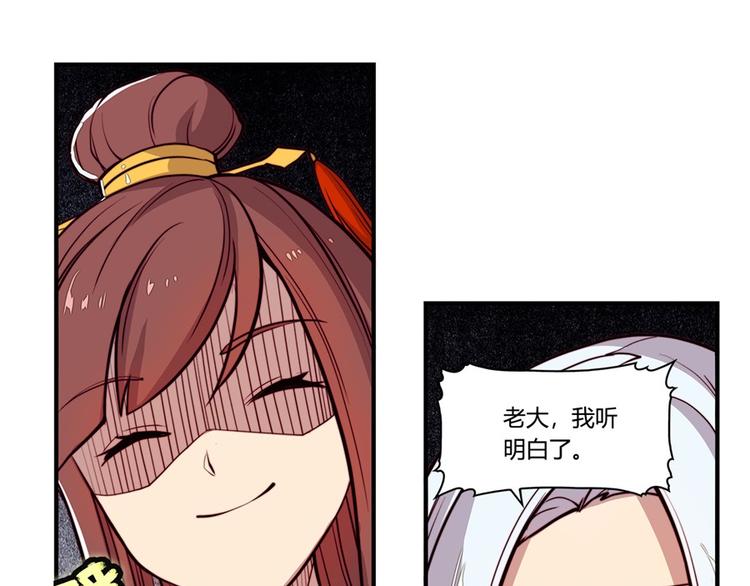 第15回125