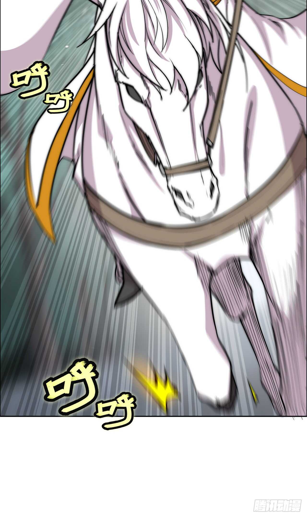 第103话28