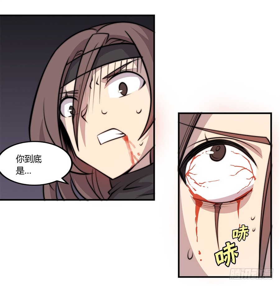第58回24