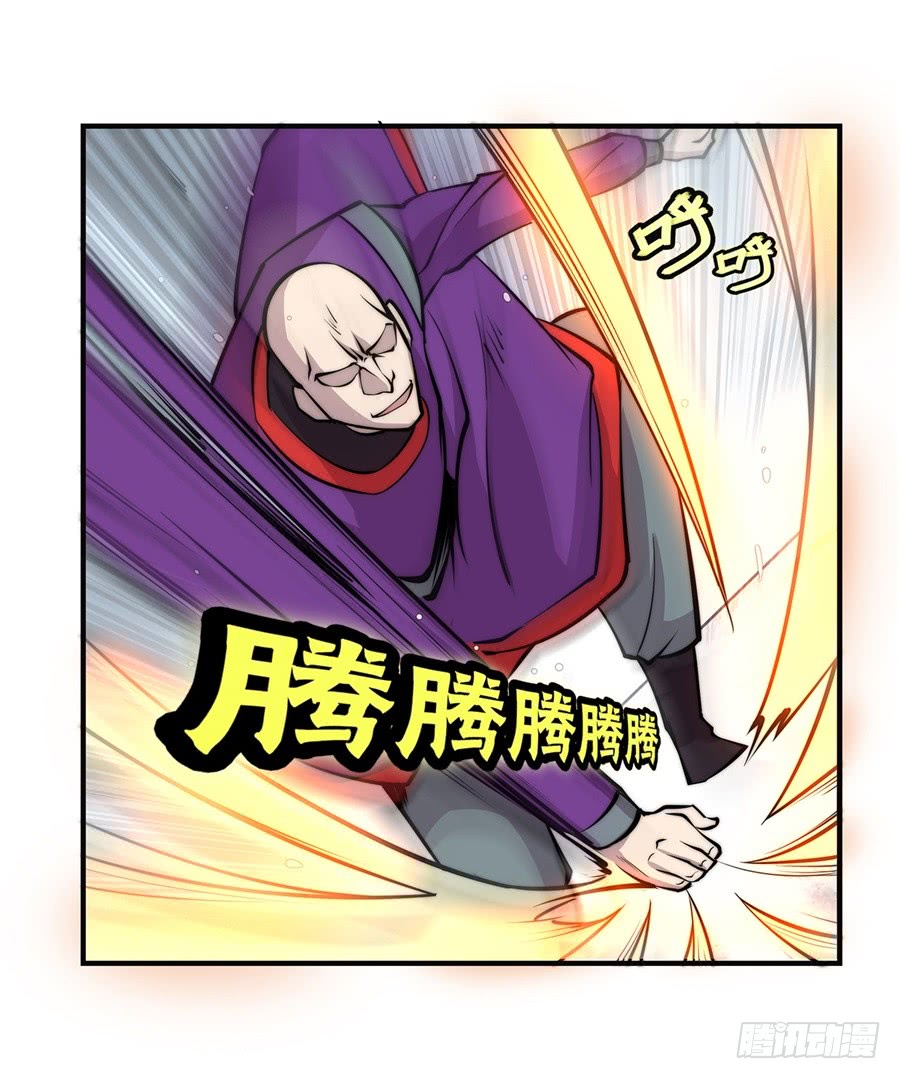 第61回29