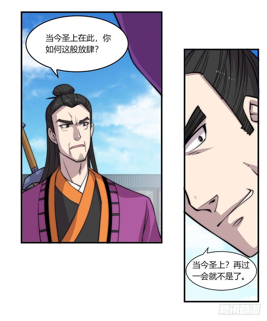 第62回44