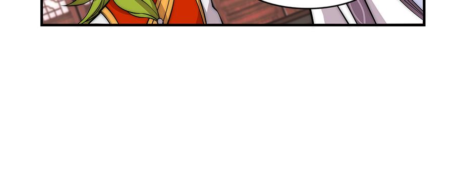 第30话4