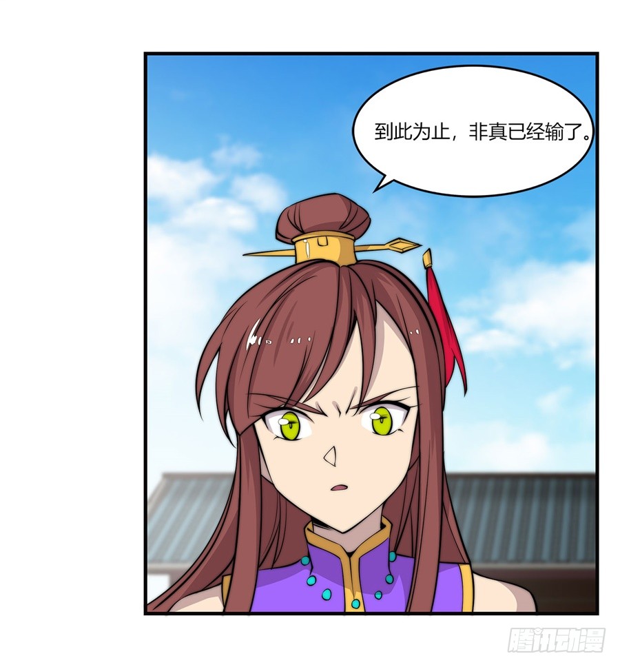 第60回15
