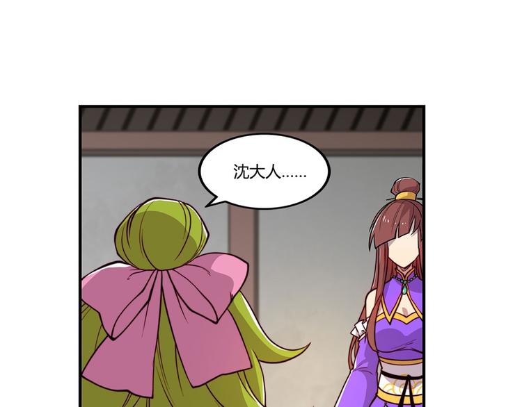 第15回114