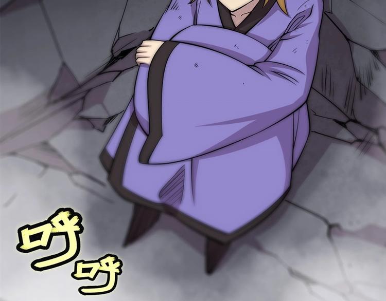 第100话82