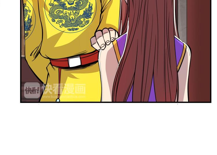 第23回118