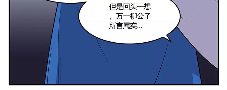 第7回30