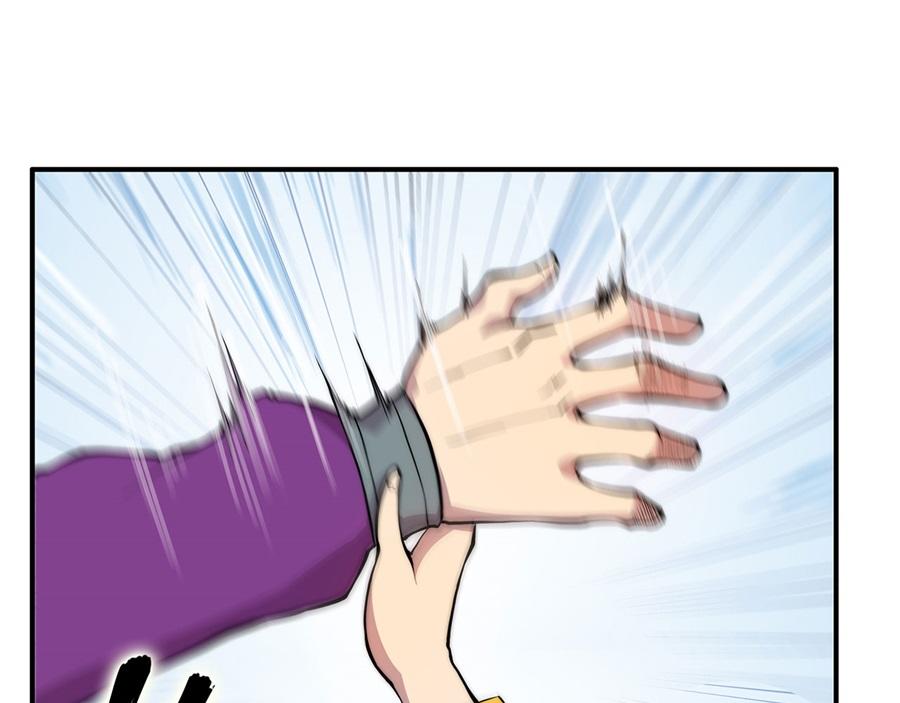 第33话16