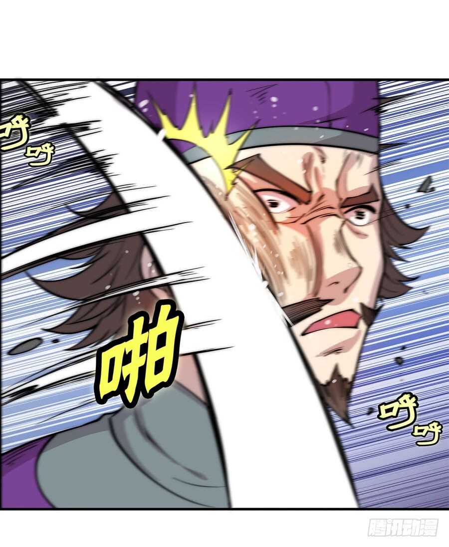 第46话19