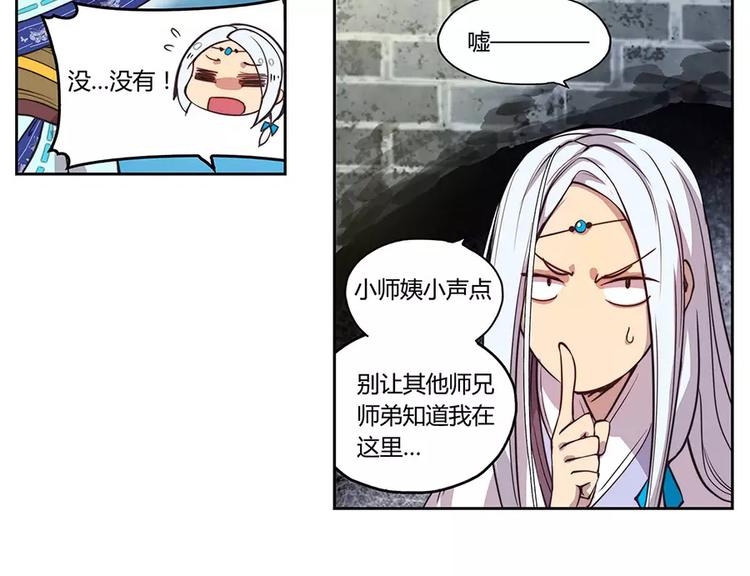 第1回44
