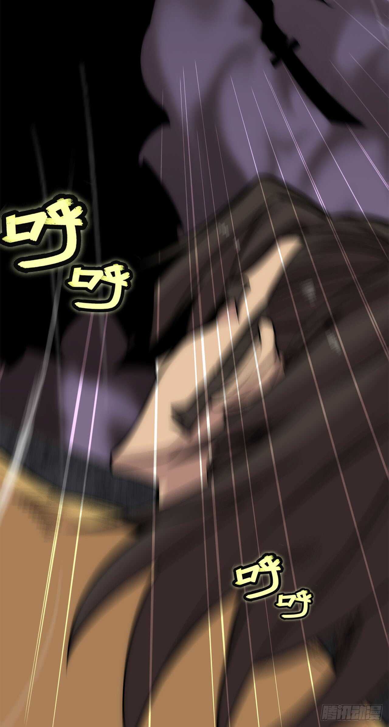 第105话28