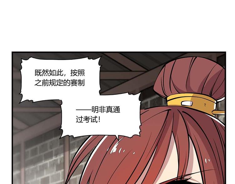 第11回11