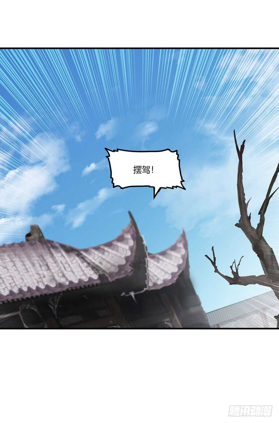 第78回42