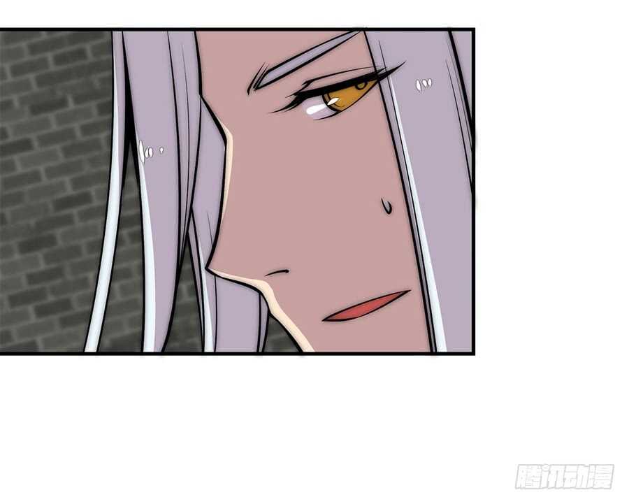 第87话12