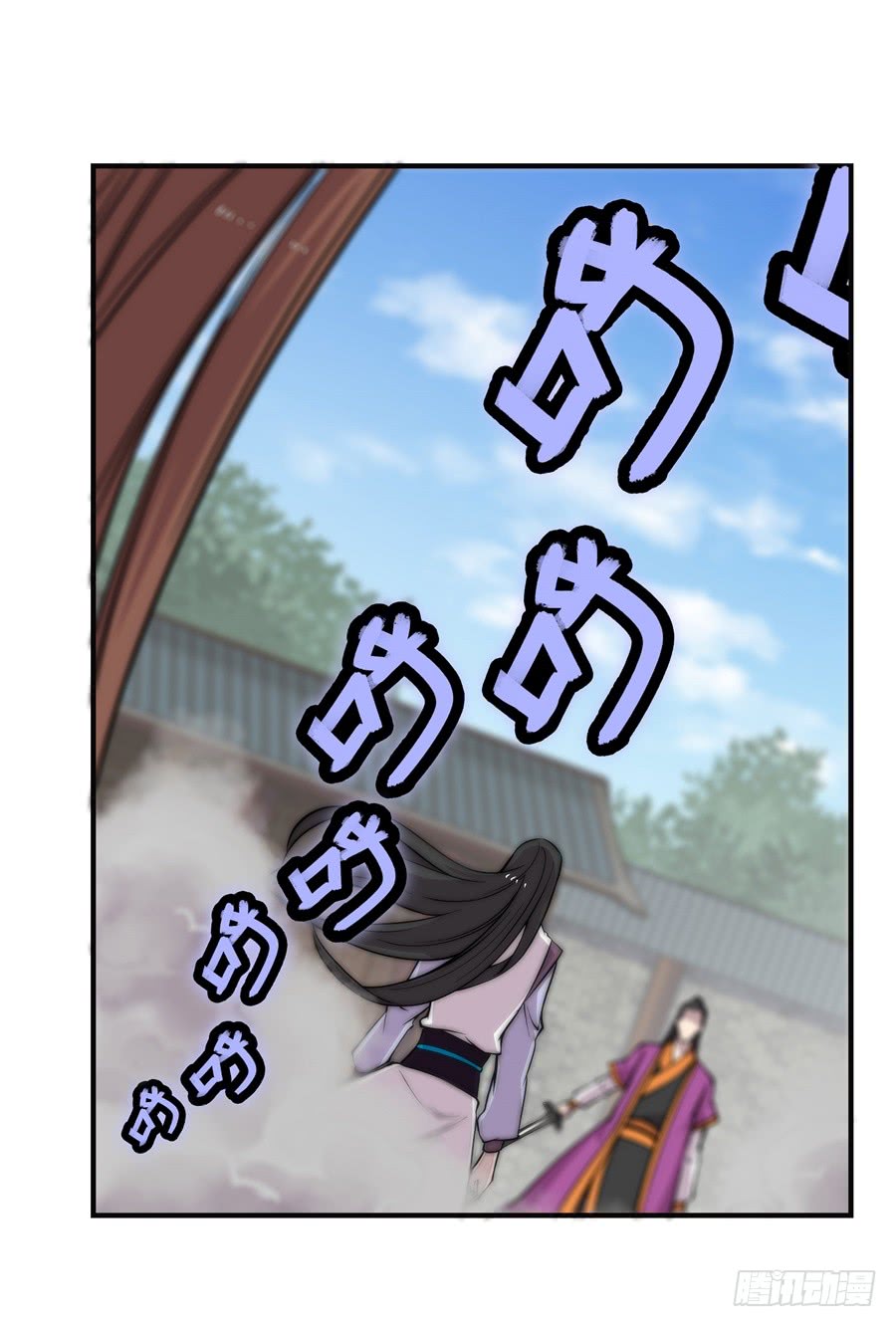 第68回25