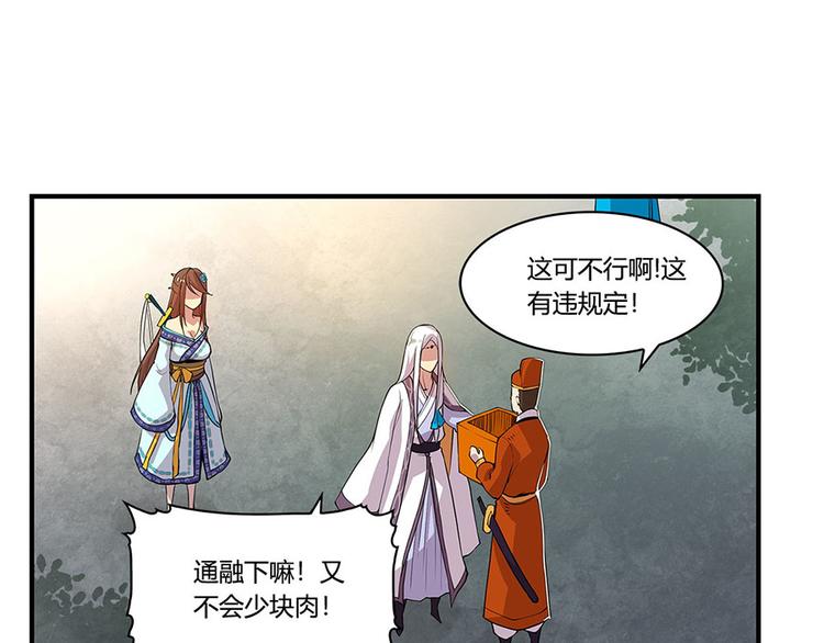 第9回13