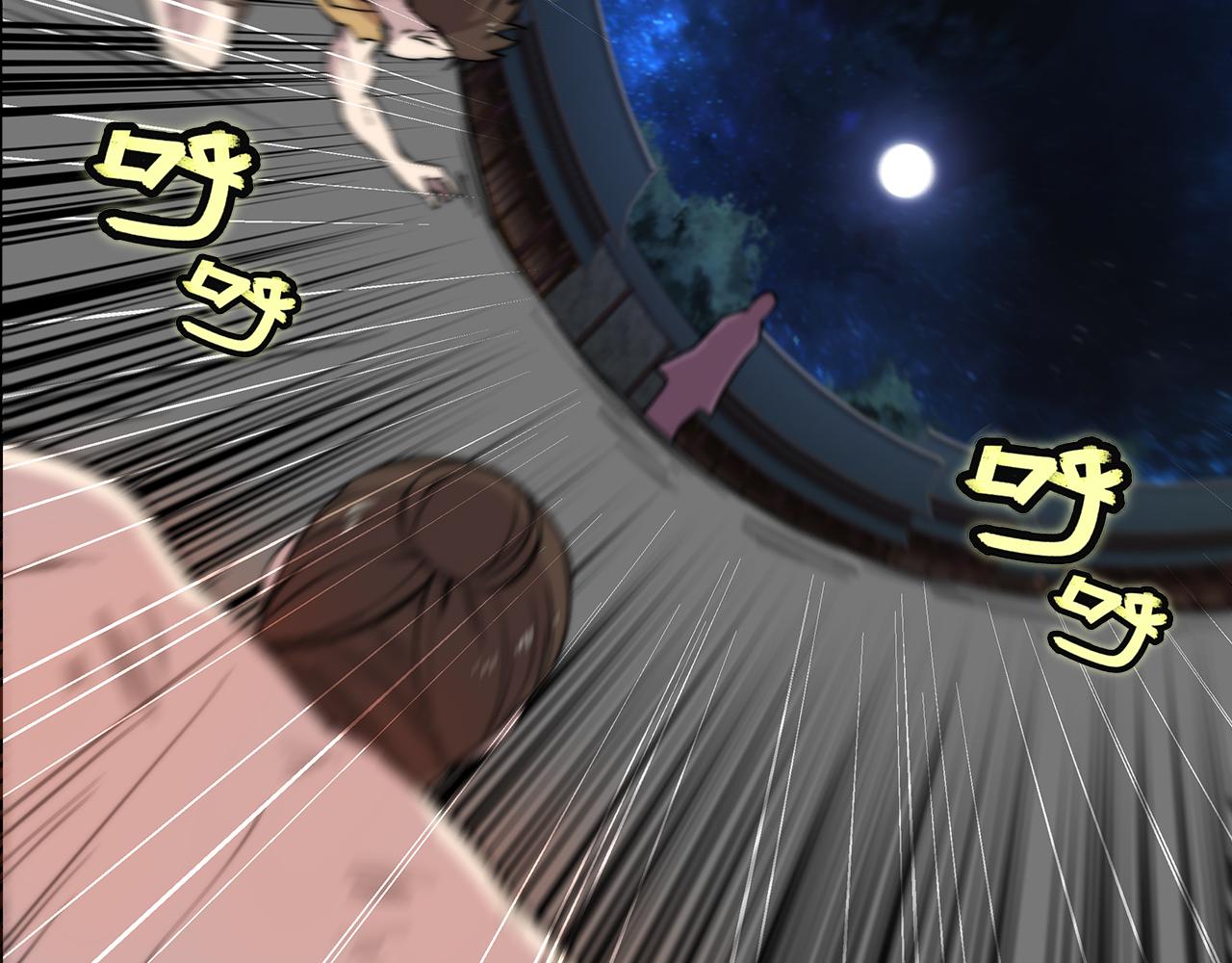 第26话19