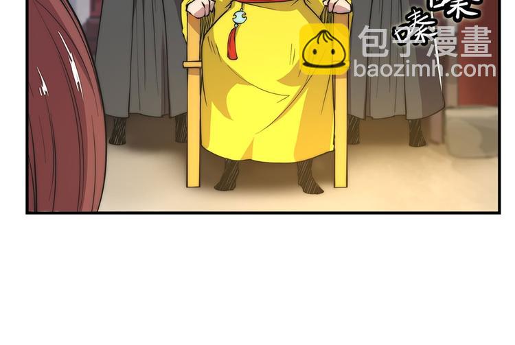 第23回46
