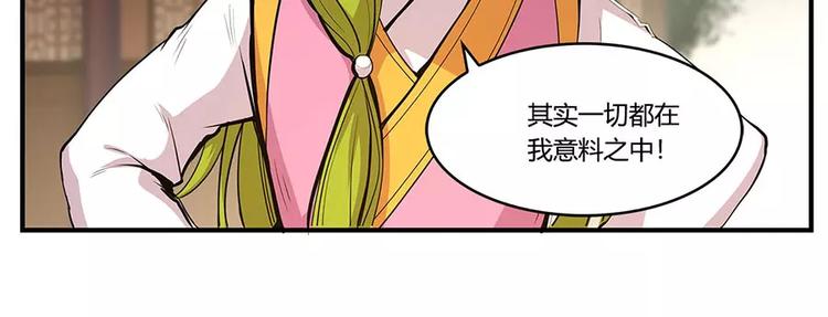 第7回14