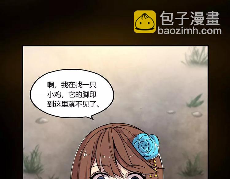 第6回103