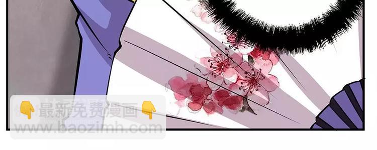 第8回15