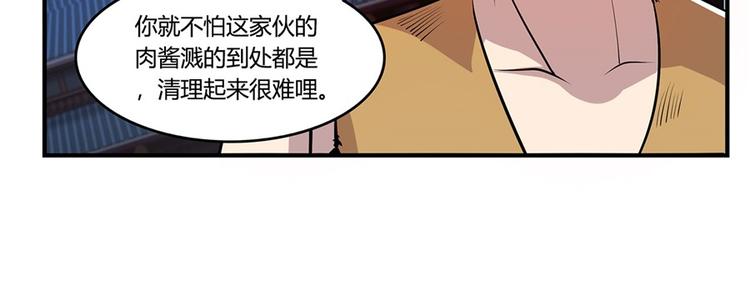 第25回62