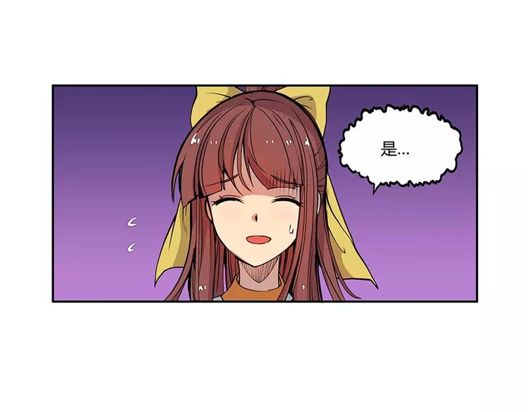 第3回93
