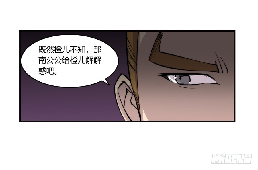 第60回35
