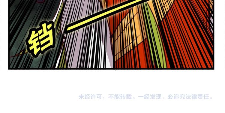 第15回171