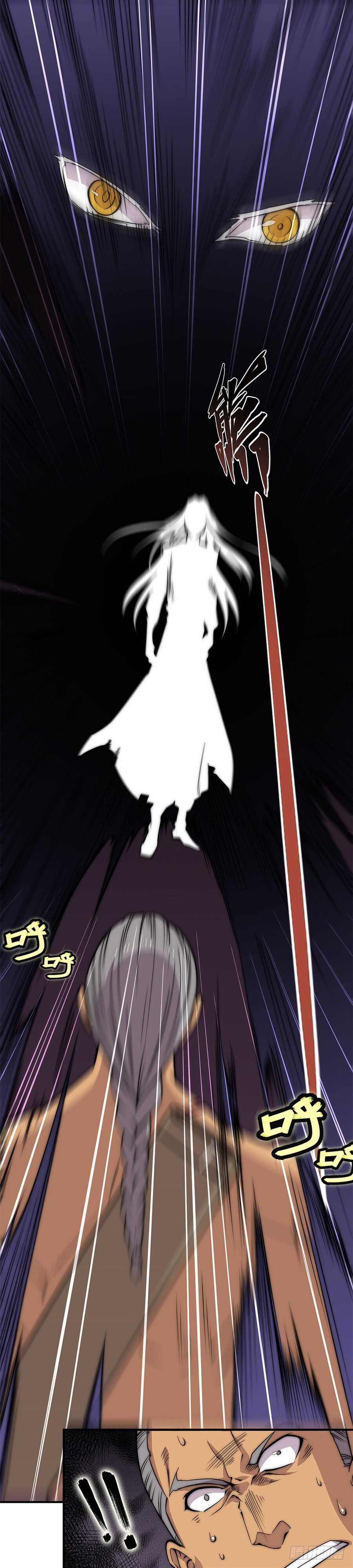 第76回32