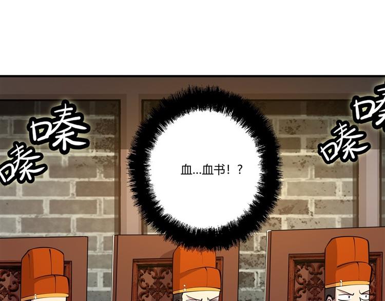 第10回111