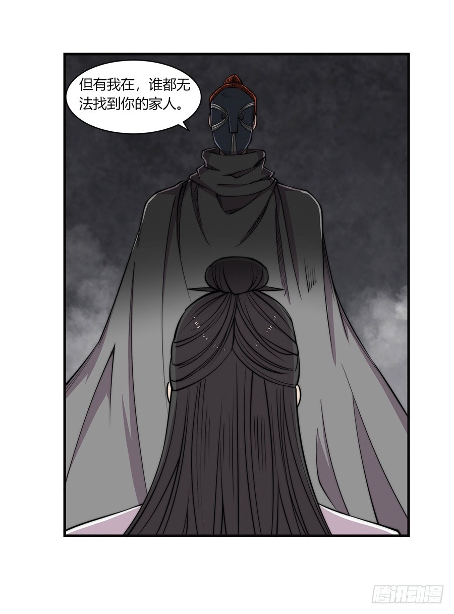 第73回26
