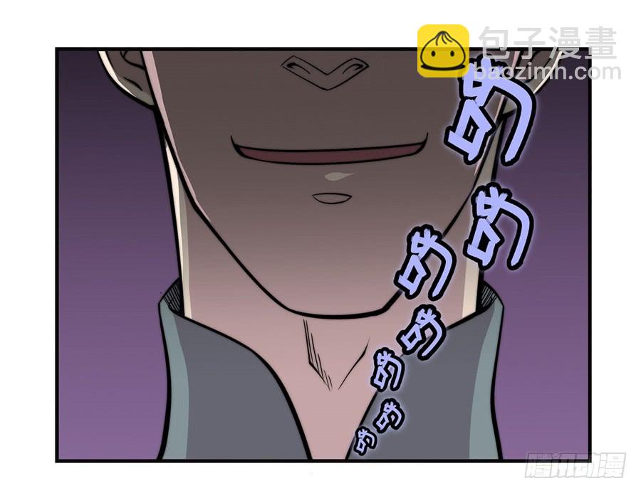 第61回9