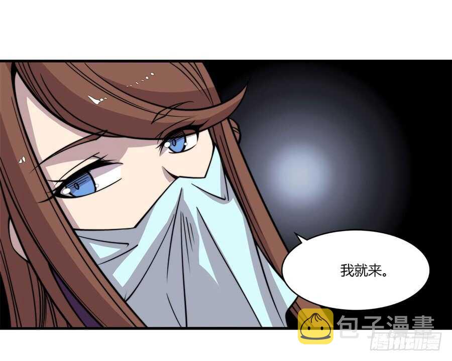 第75回4