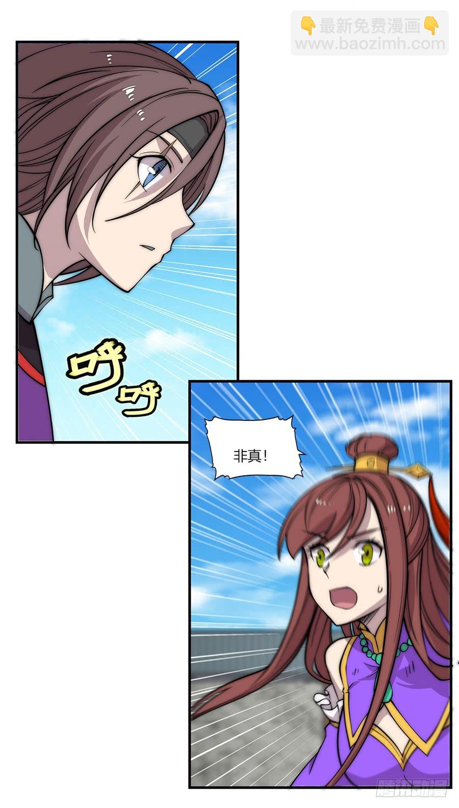 第59回63