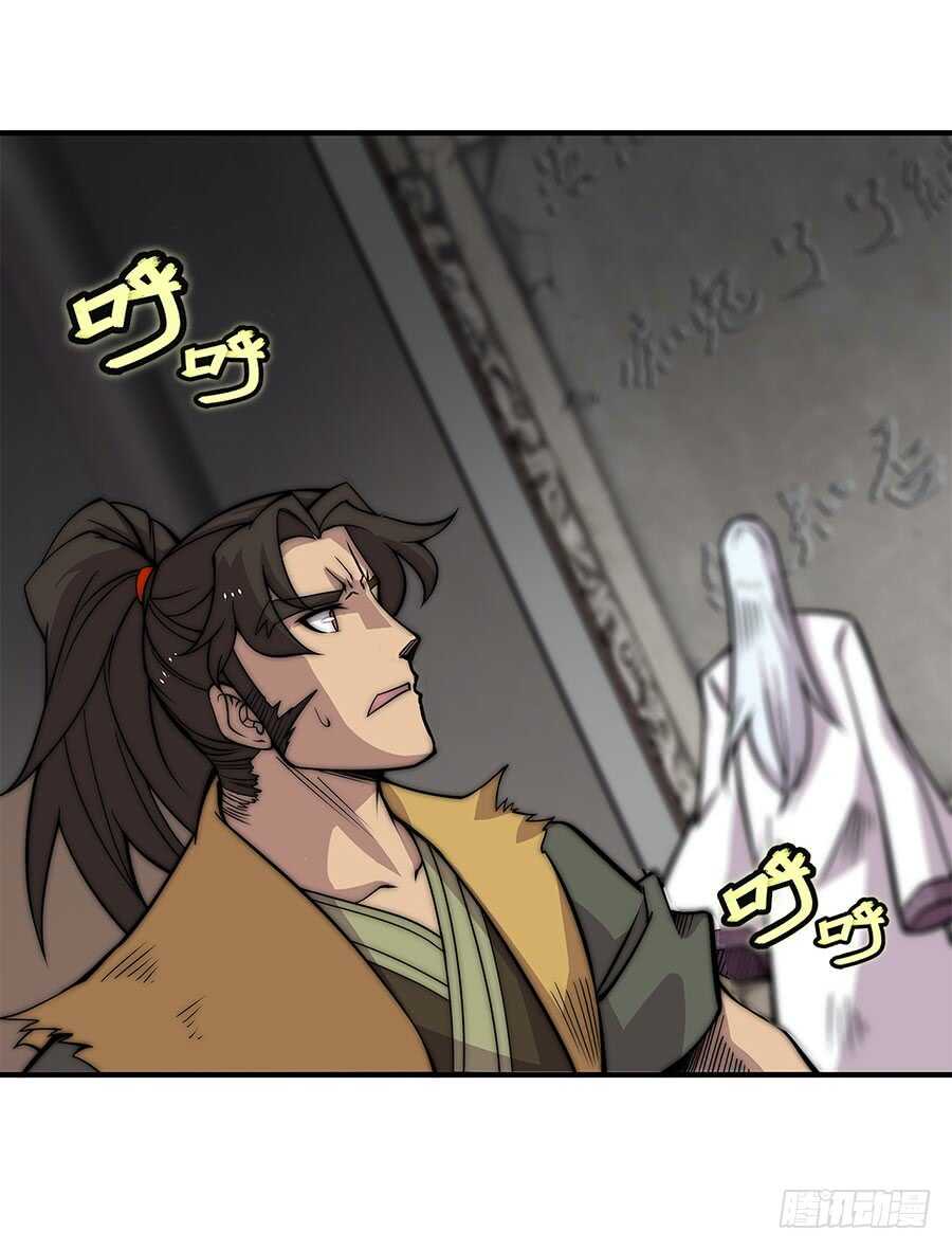第80回27