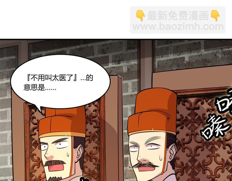 第10回44