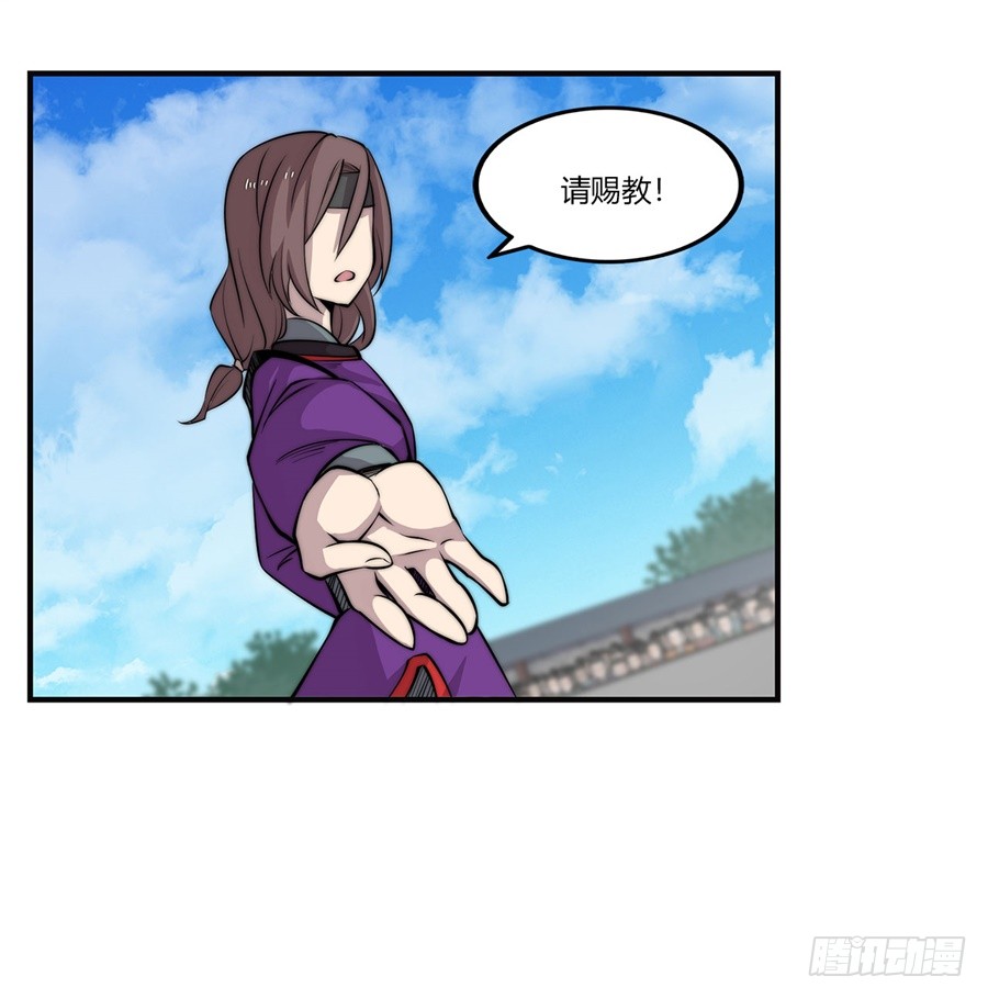 第59回19