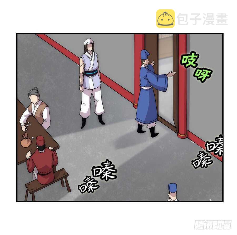 第40话36