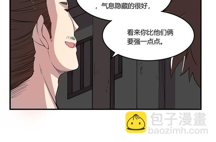 第25回142