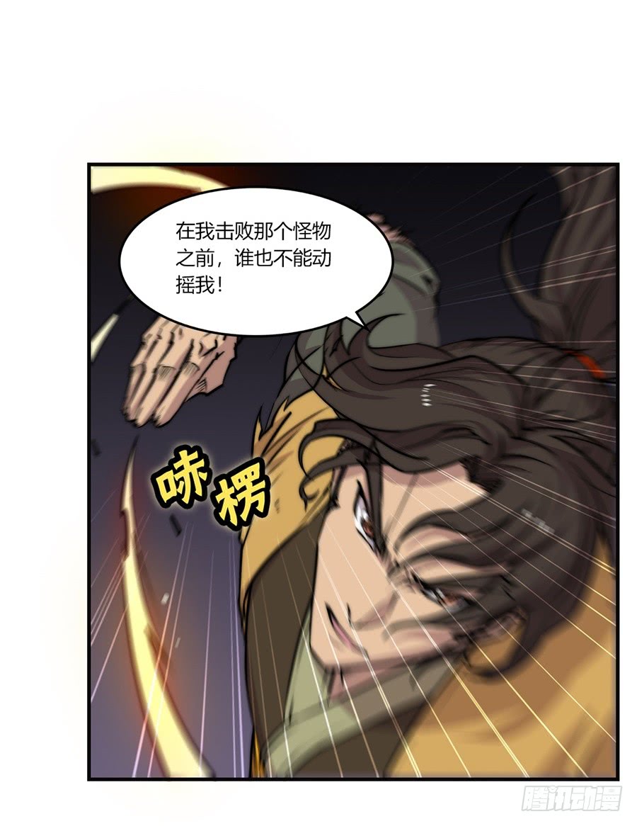第55回39