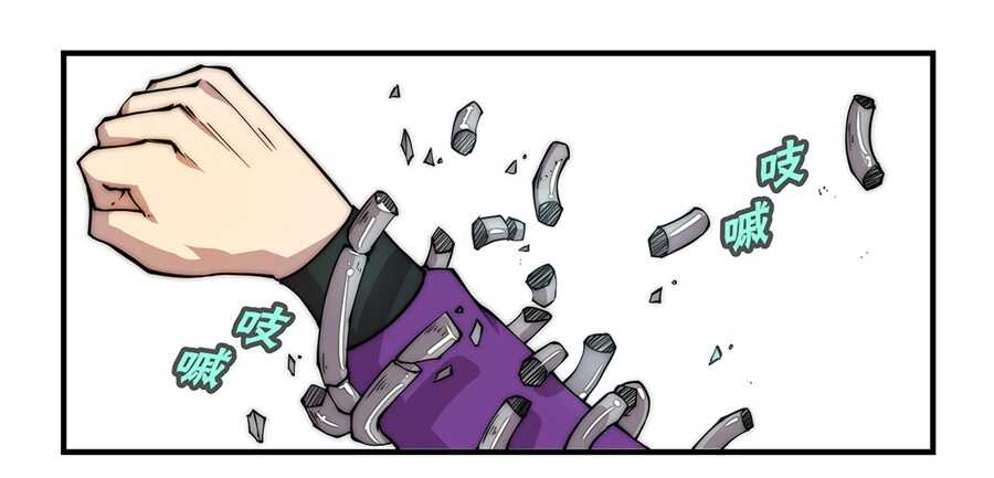 第46话15