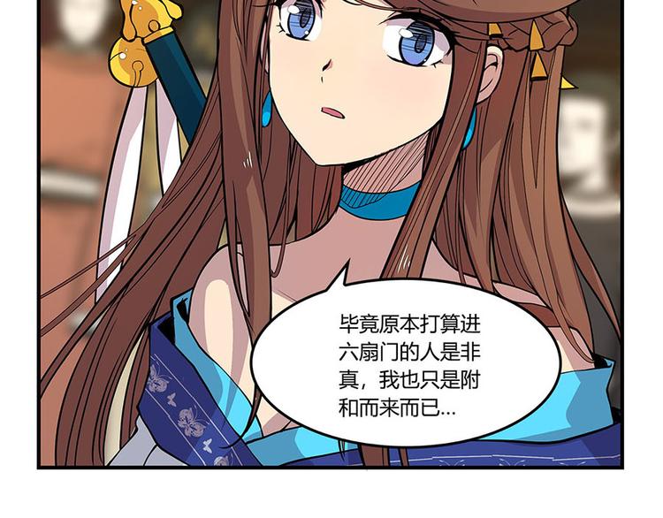 第9回48