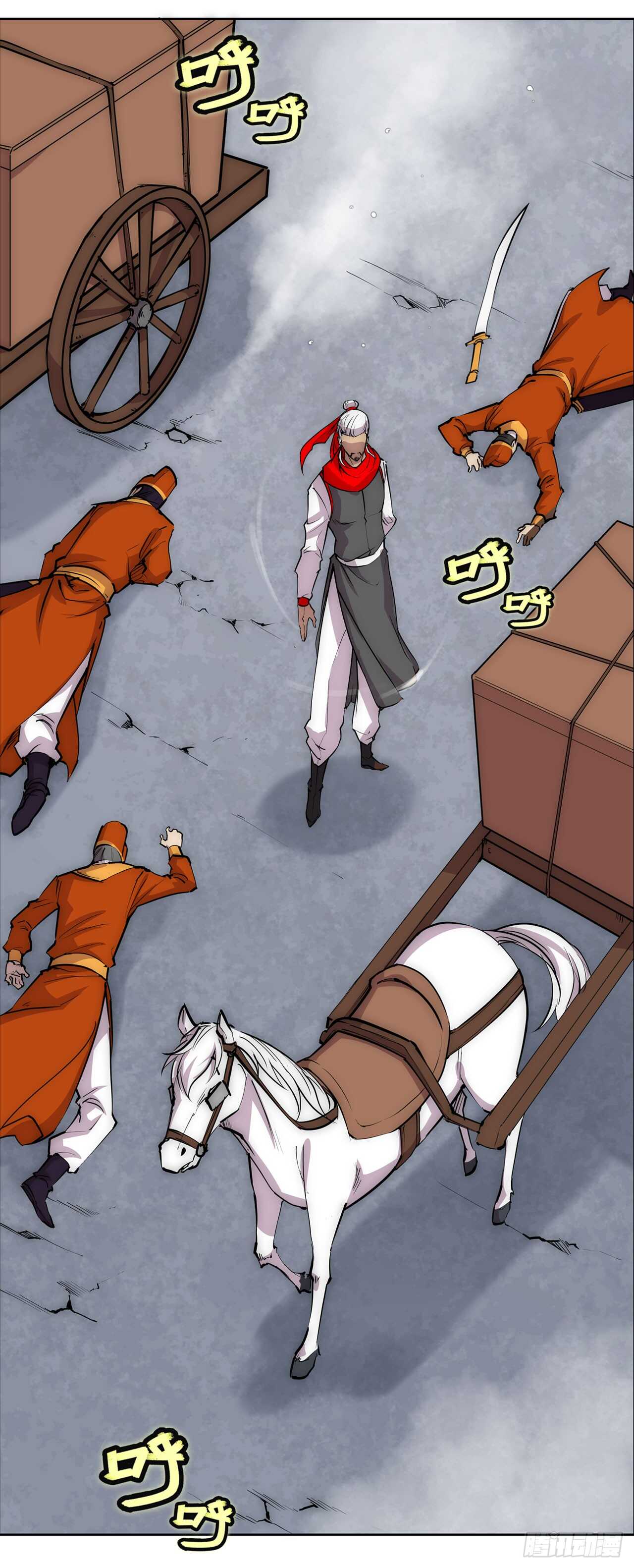 第109话41