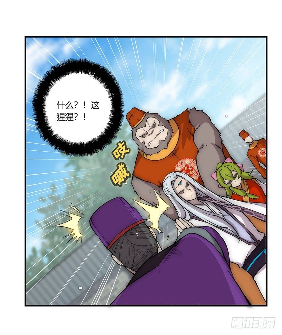 第52回22