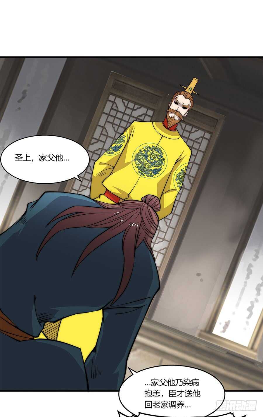 第79回37