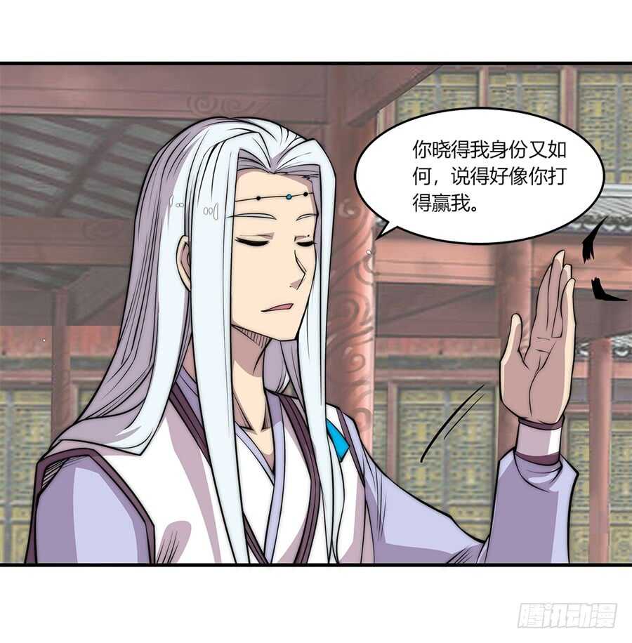 第75回20